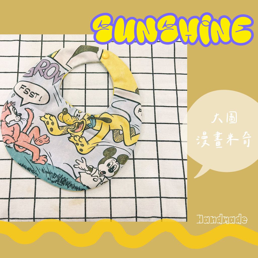 C22B781C-5213-47E7-8CC7-27F8D195380B
