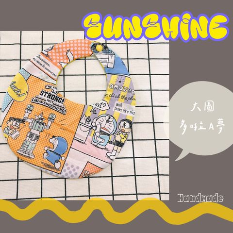 91D37780-833D-4D24-8CAA-F1658E2B8DA5