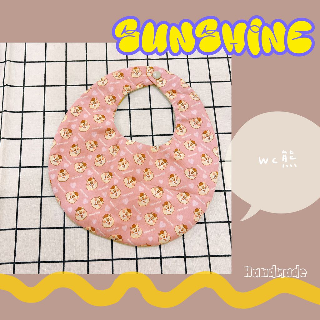 98B5B081-AB63-4BB9-A02E-958F04BA072D