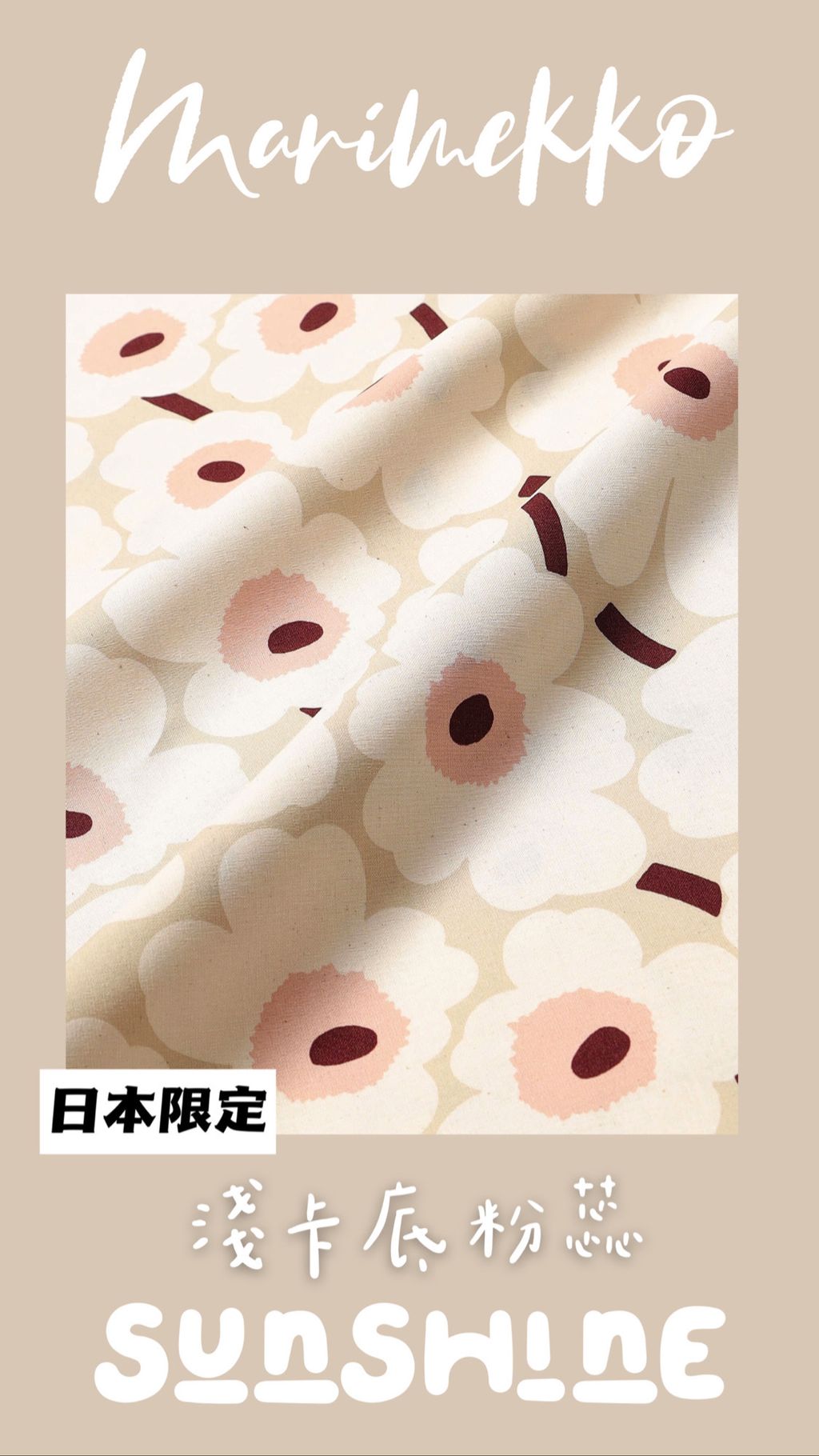 B9BFCEC7-B774-4F2D-9B8A-37E14493CA4B