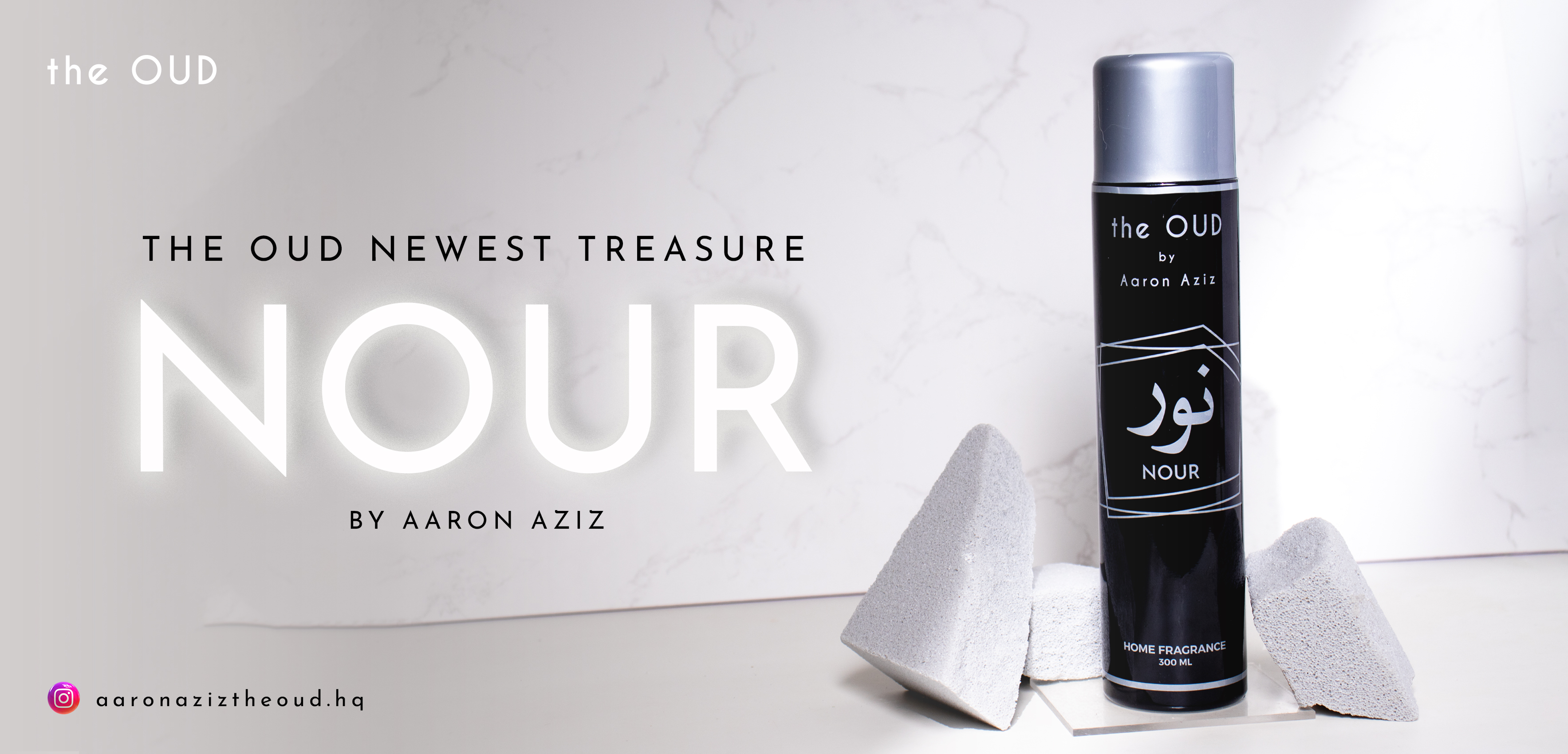 The Oud New Treasure