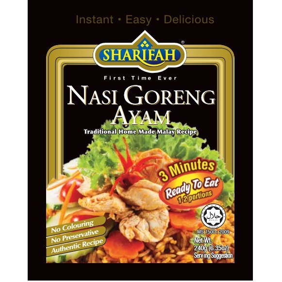 nasi goreng ayam.jpeg