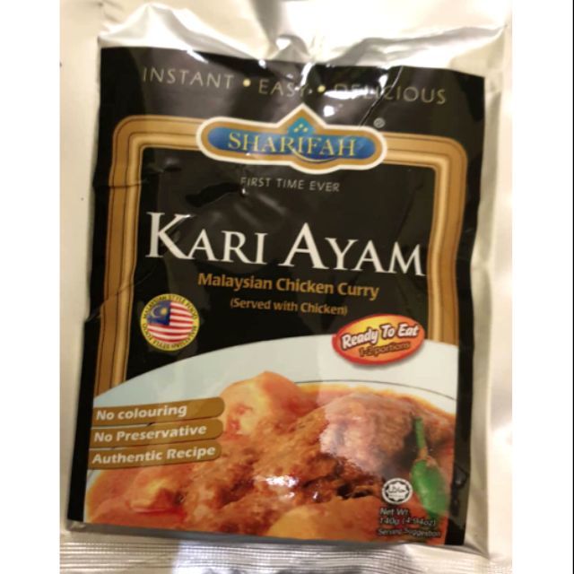kari ayam.jpeg