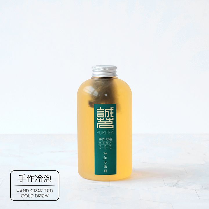 茉莉 500ml Resized.jpg
