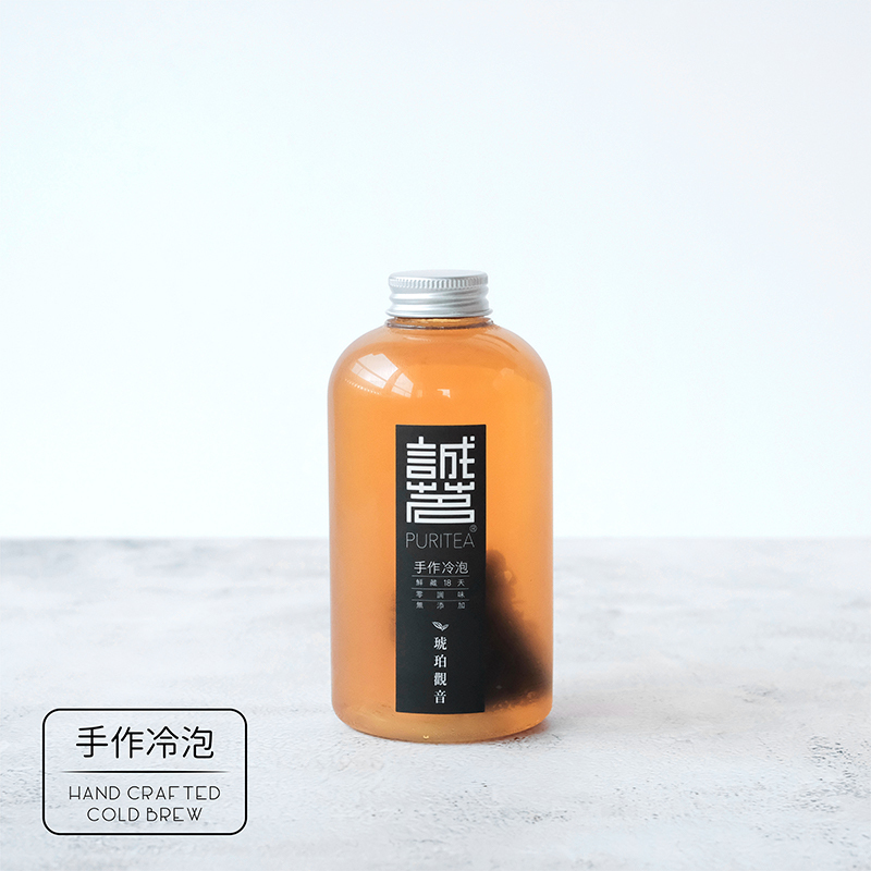 誠茗- 手作冷泡500mL -琥珀觀音(冷藏宅配) TieGuanYin Cold-Brewed