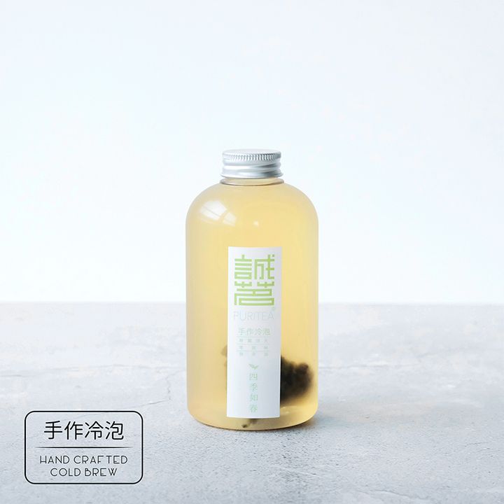 四季春 500ml Resized.jpg