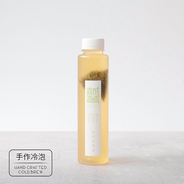 四季春 480ml Resized.jpg