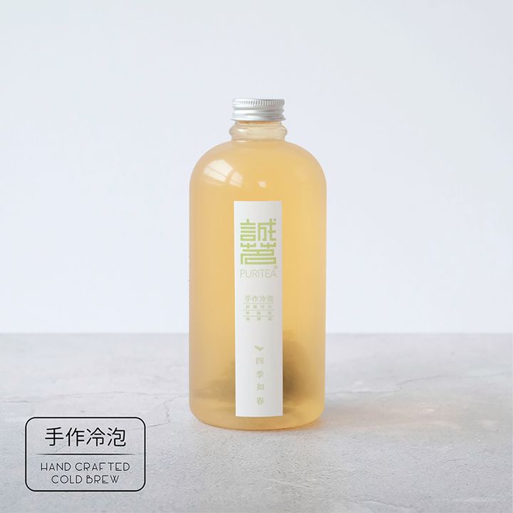 四季春 1000ml Resized.jpg