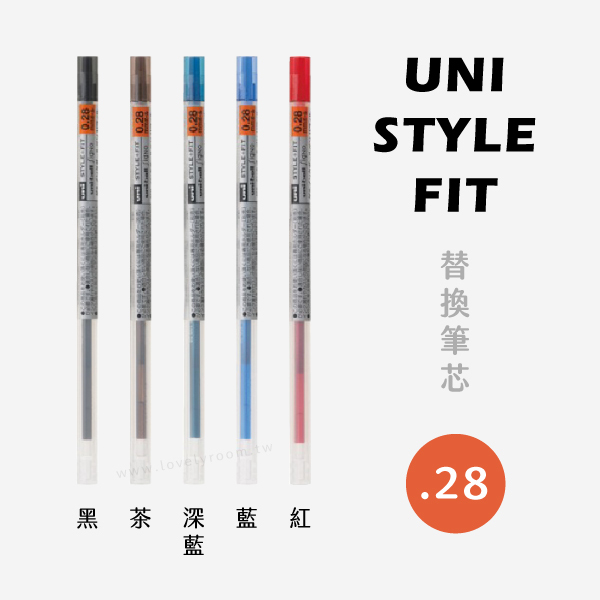 unistylefit-28