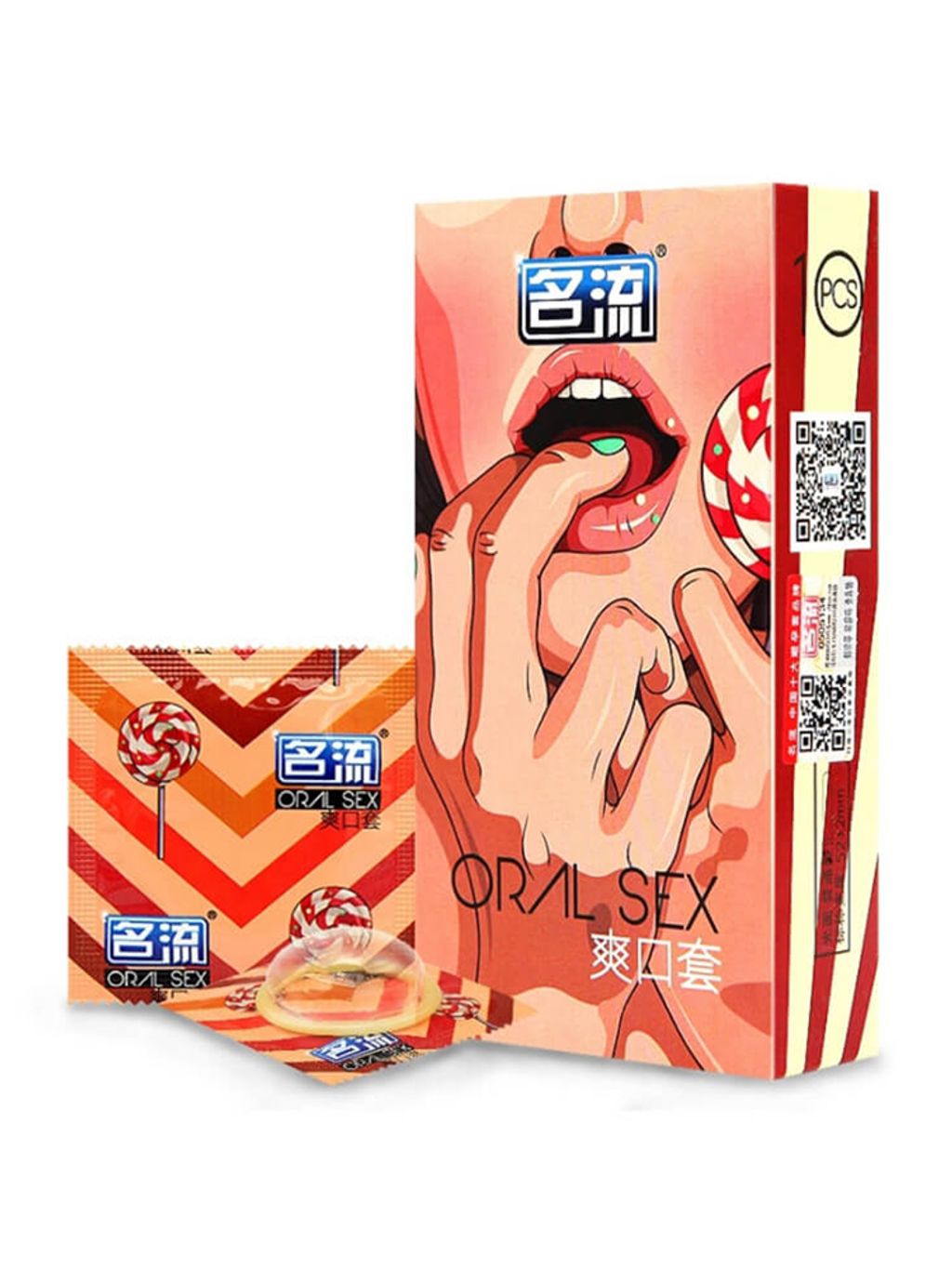 Oral Sex Condom, Cherry Condom Malaysia.jpg
