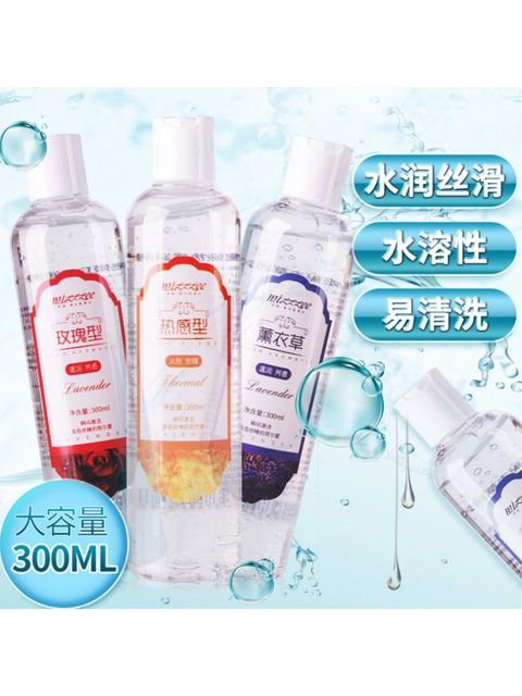Aromatic Lubricant, Best Lubricant in Malaysia.jpg