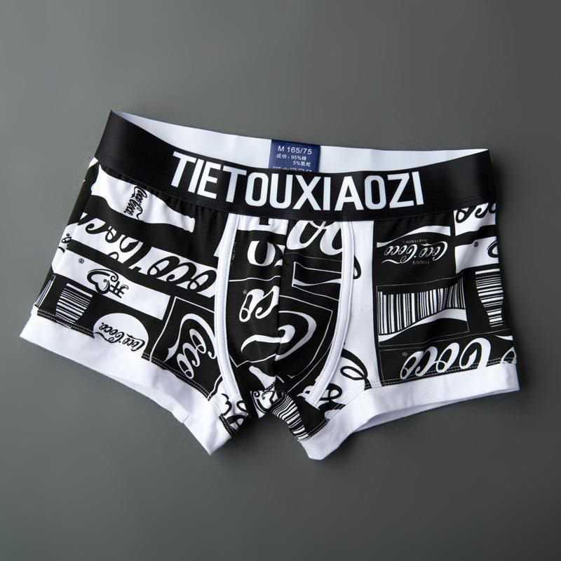 Men's Underwear, Men's Printed Trunk - Black (1)