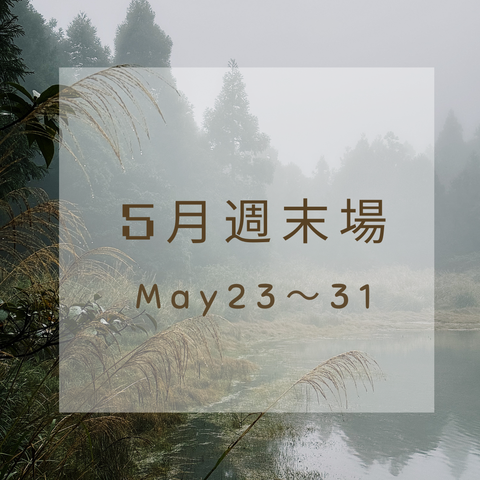 每月金工課圖 (55)