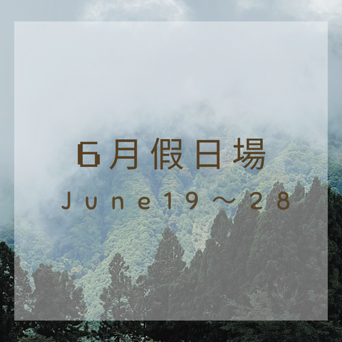 每月金工課圖 (57)