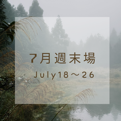 每月金工課圖 (59)