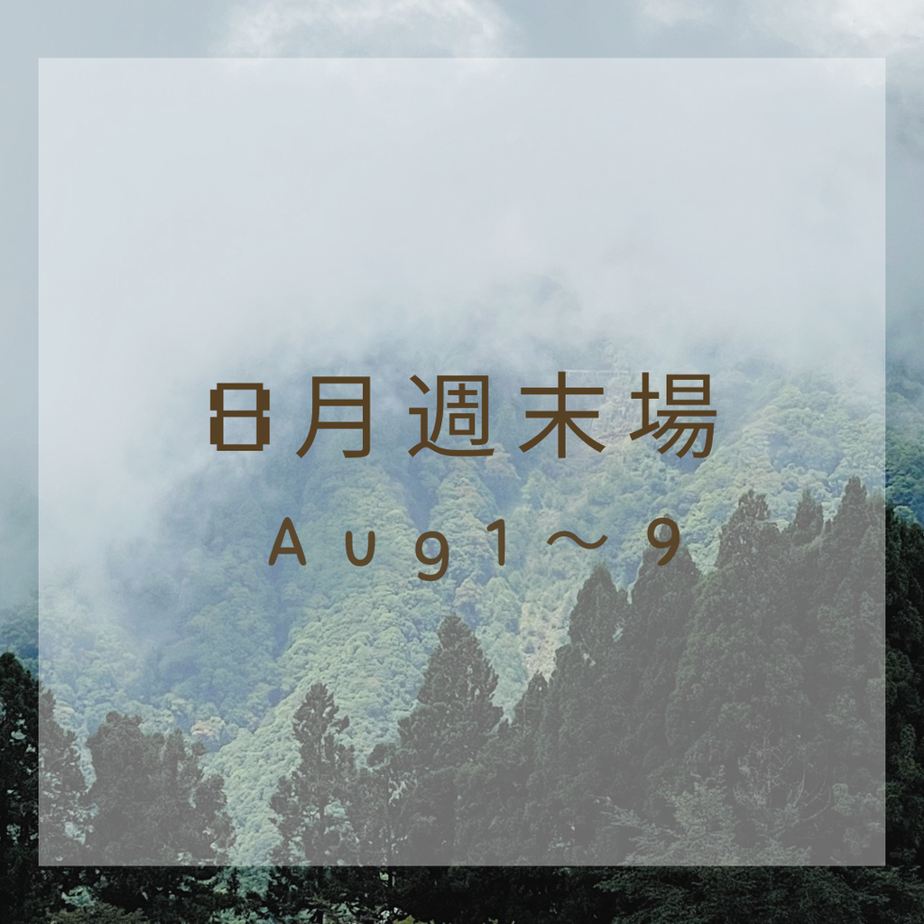 每月金工課圖 (61)