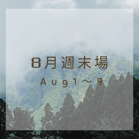 每月金工課圖 (61)