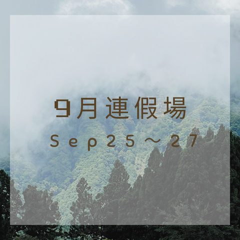 每月金工課圖 (65)