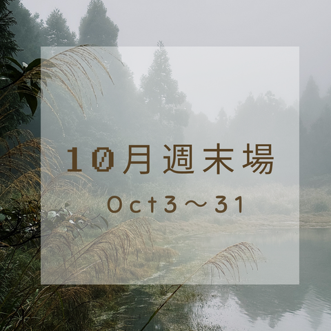 每月金工課圖 (66)