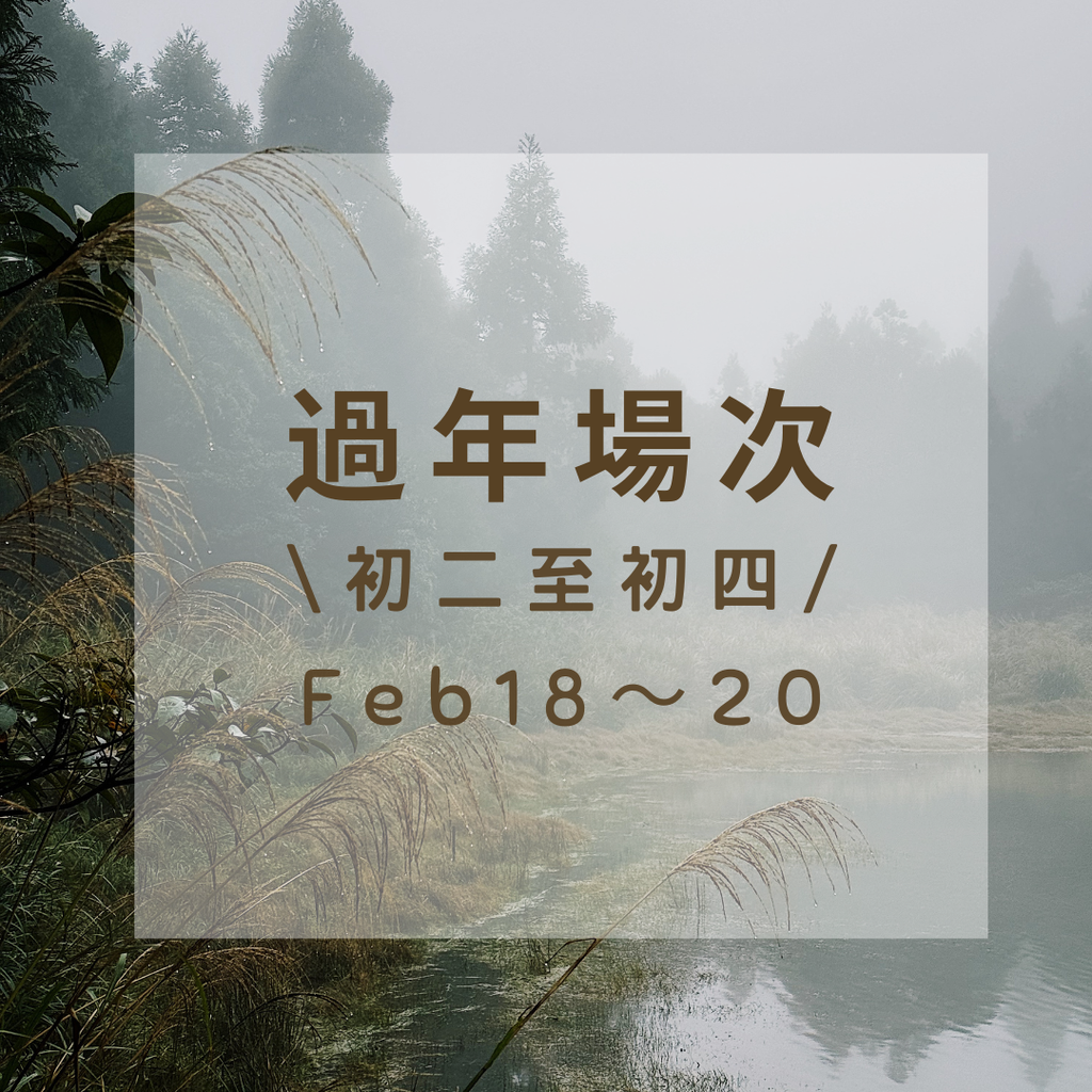 每月金工課圖 (46)