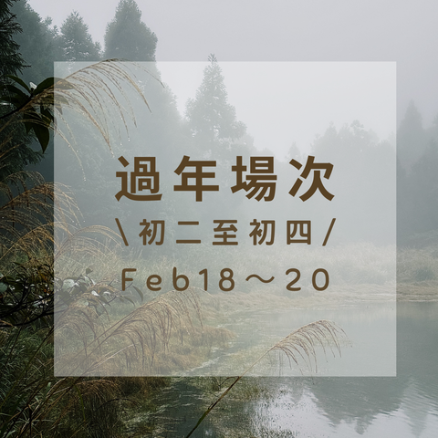 每月金工課圖 (46)