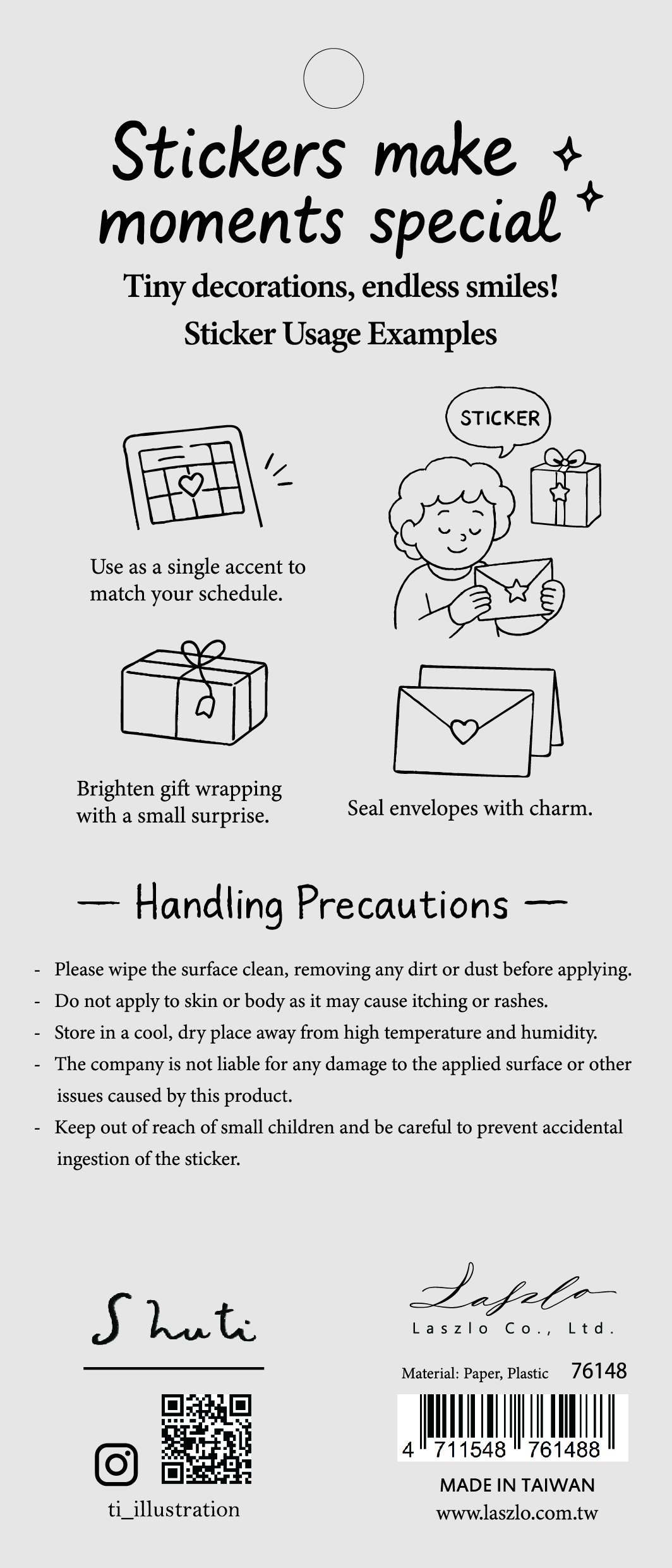 76148_示意圖(背面)