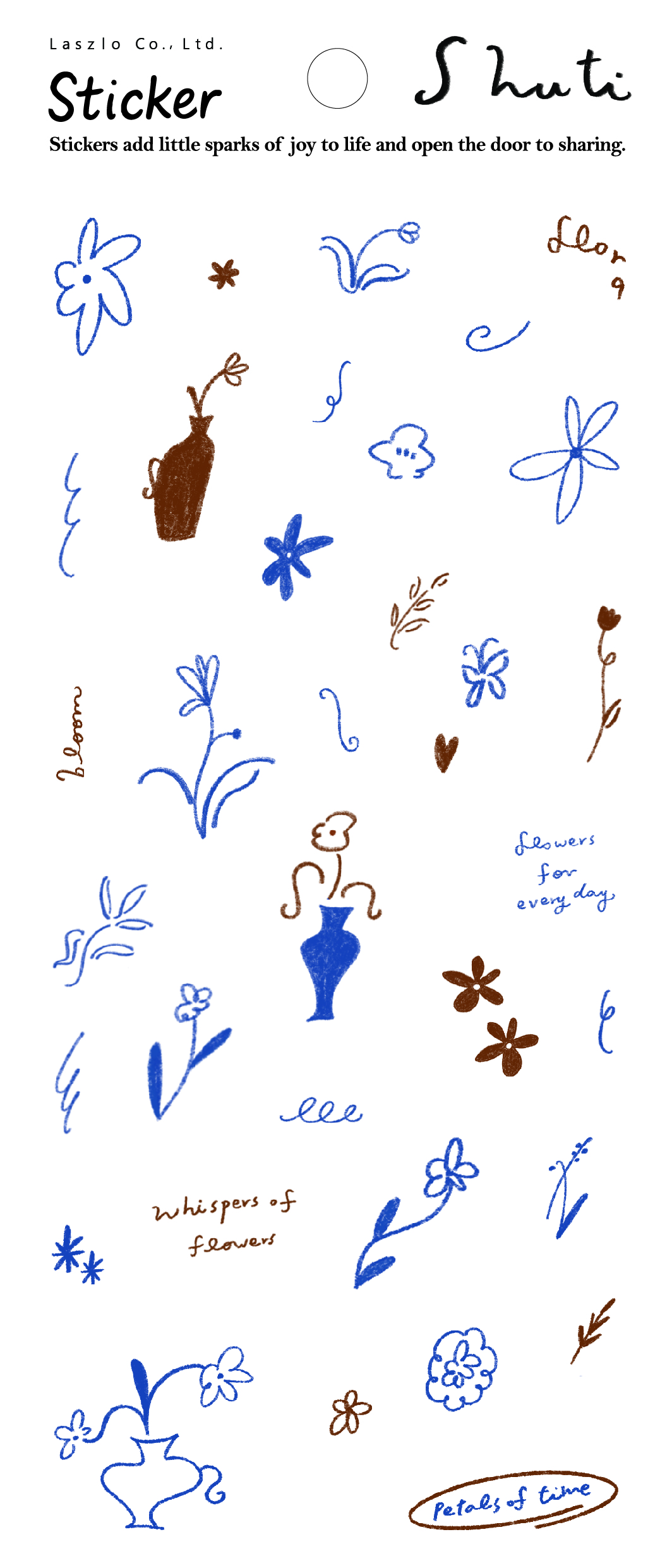 76147_示意圖(正面)-01