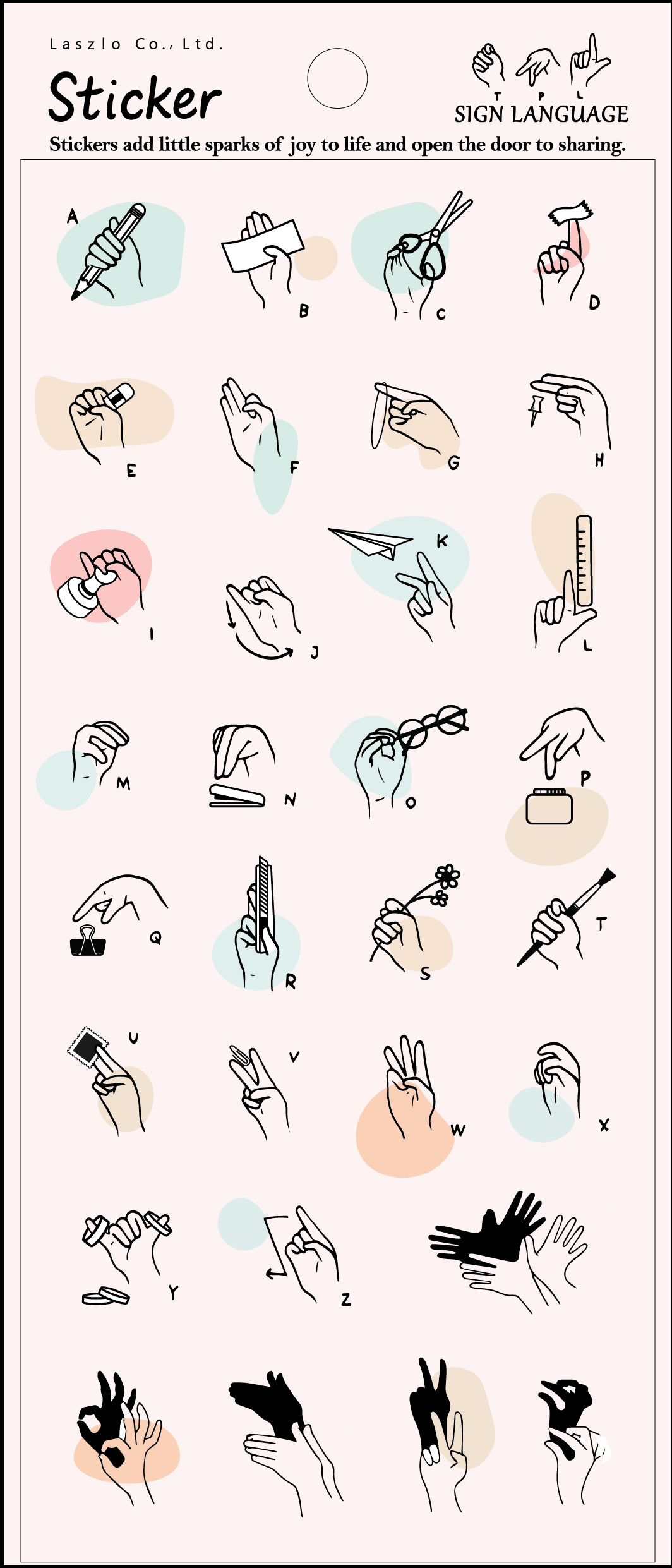 76138_示意圖(正面)