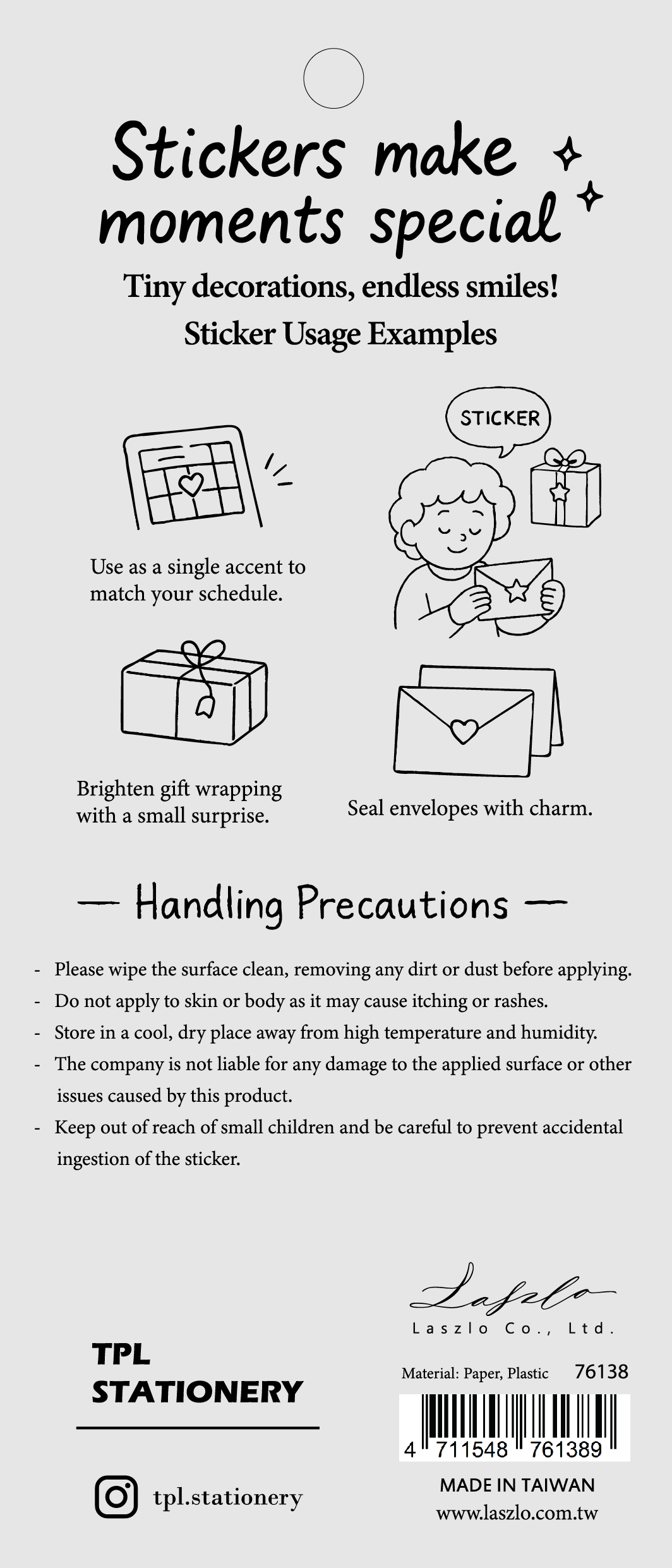 76138_示意圖(背面)