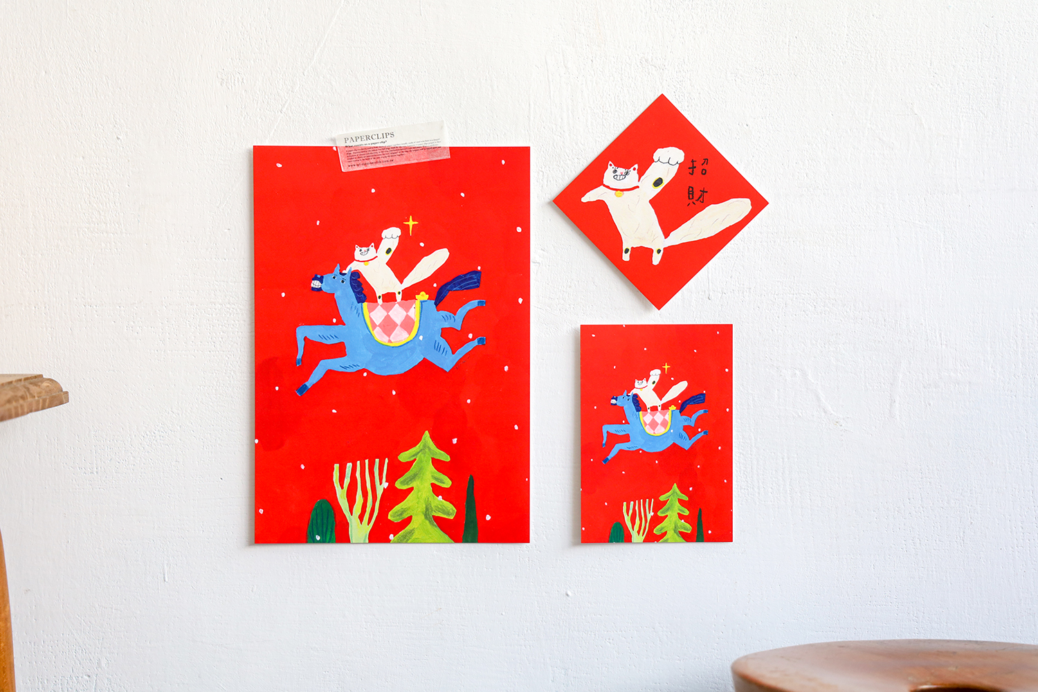 mia_馬年春聯斗方組 (7)