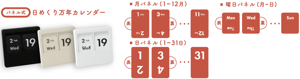 5526c85241e159e966ffff9b20e883b1-1024x272