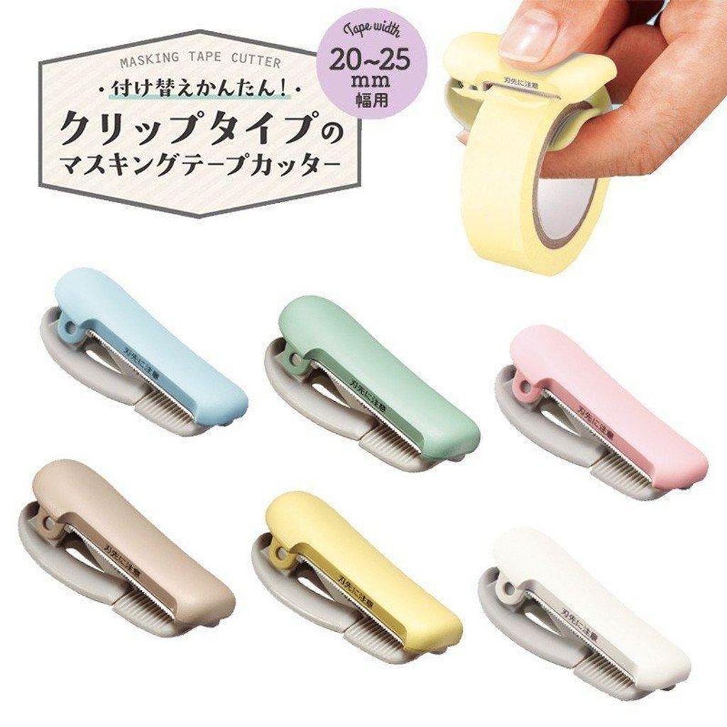 eshop-yoshidaya_tsm401lb-4901480335759_7