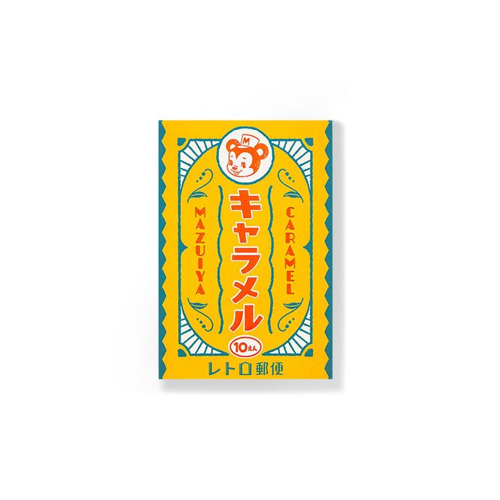 明信片0929