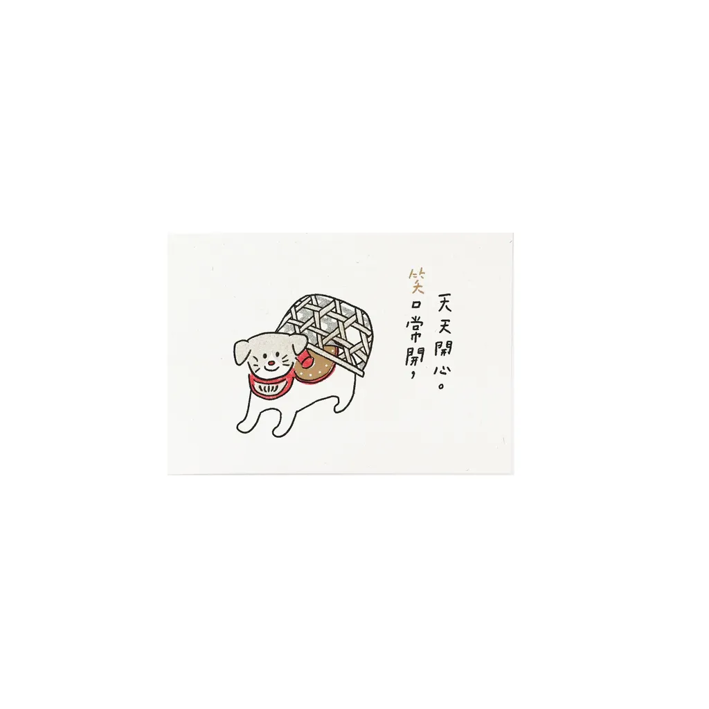 S__10084383.jpg