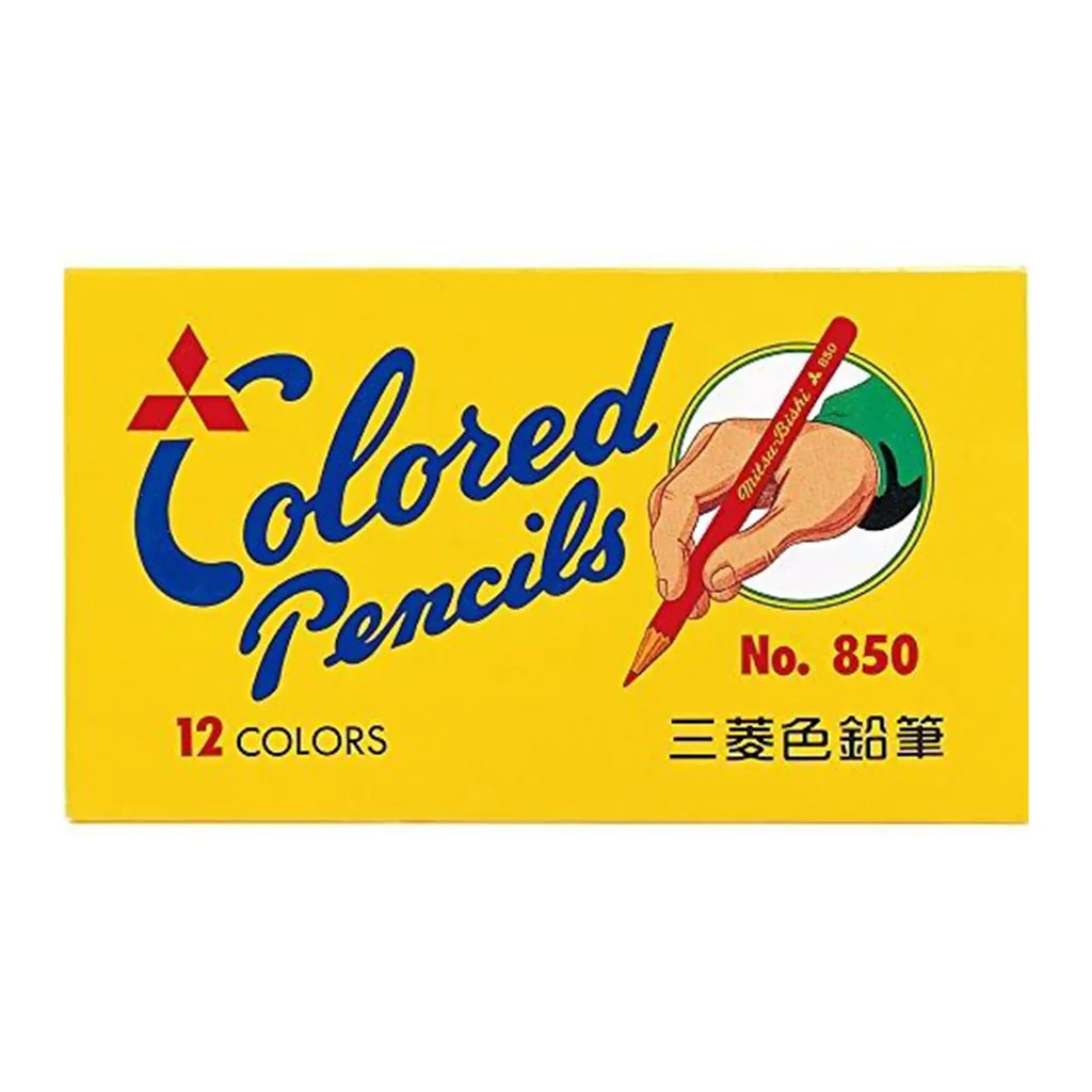 三菱鉛筆 NO850 (14).jpg
