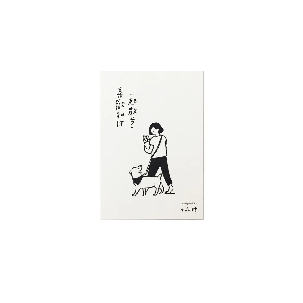 S__10928130.jpg