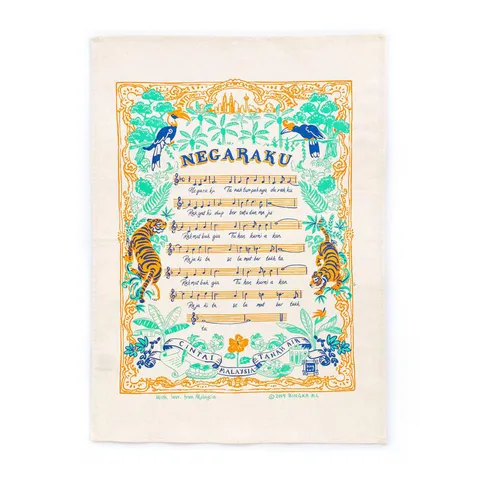 Bingka-SKU-National-Day-_Aug-2019_-TeaTowel-01A_1000x.jpg