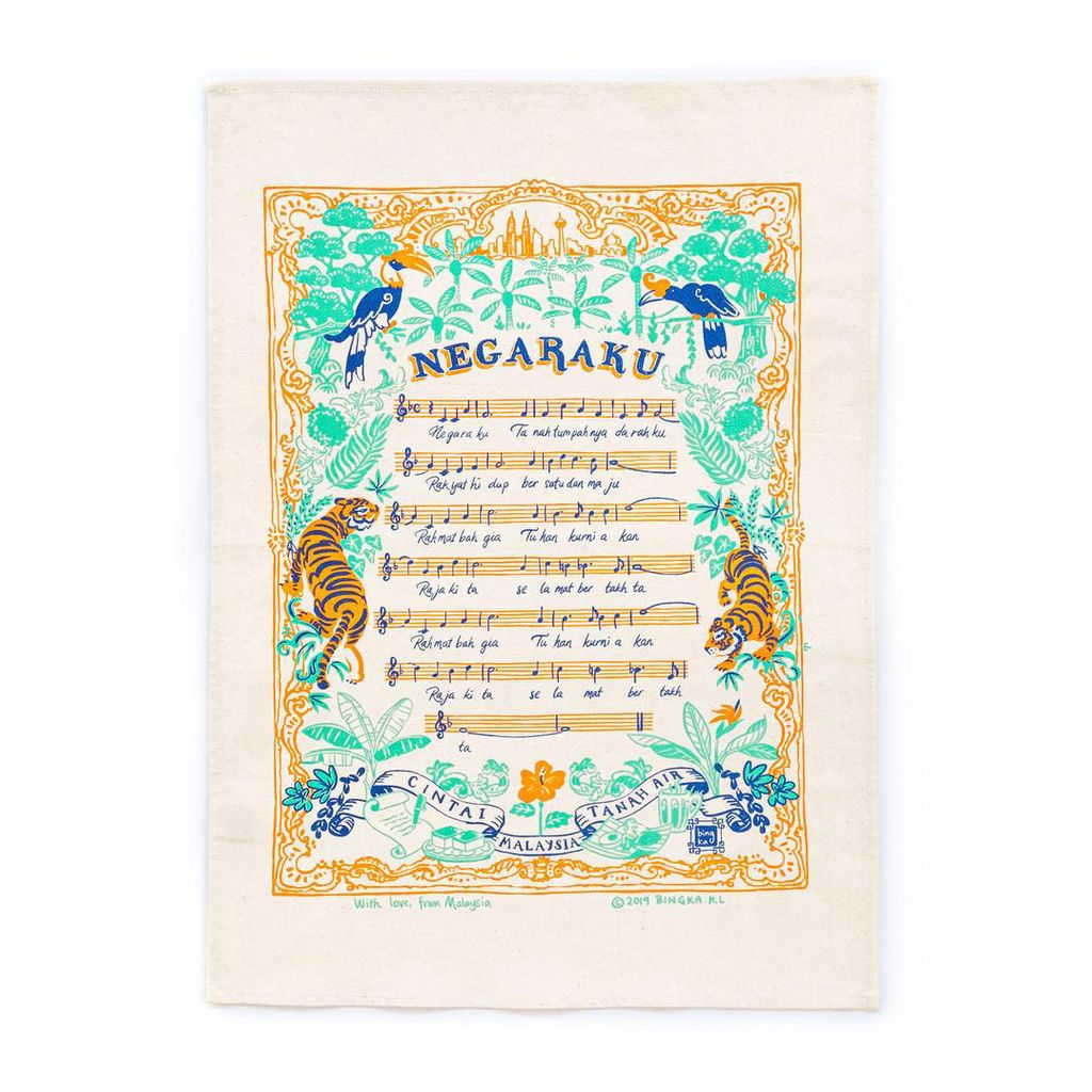 Bingka-SKU-National-Day-_Aug-2019_-TeaTowel-01A_1000x.jpg