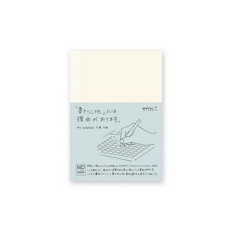 MD文庫A6 (1).jpg
