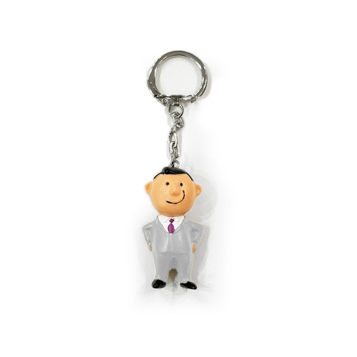 Alfi_keychain_lightgray