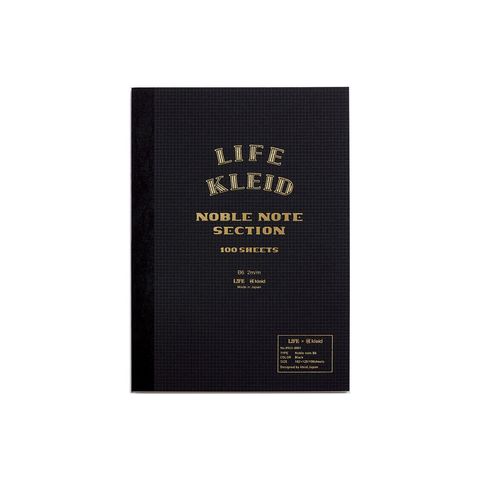 life kleid notebook B6 (2)