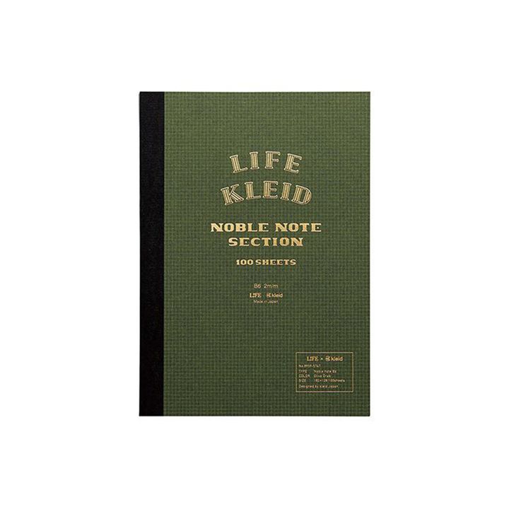 life kleid notebook B6 (3)