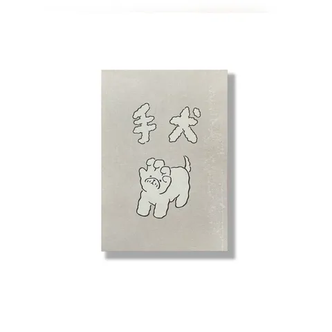 S__17907735