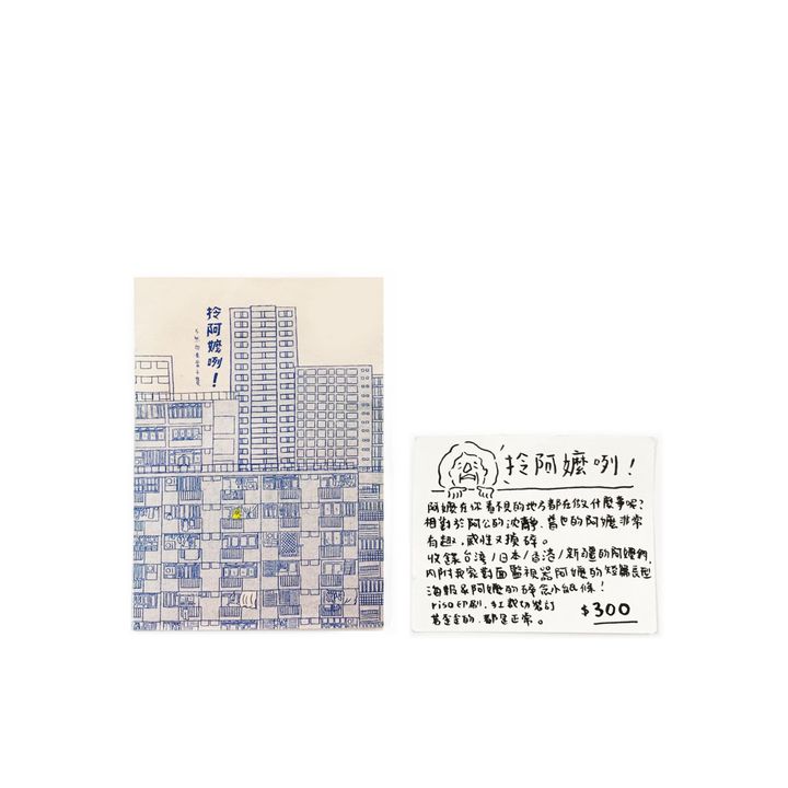 S__7266316