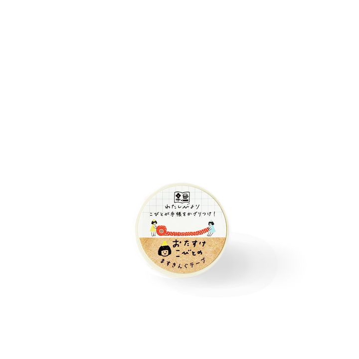 古川紙工_紙膠帶_小人貼膠帶_QMT59
