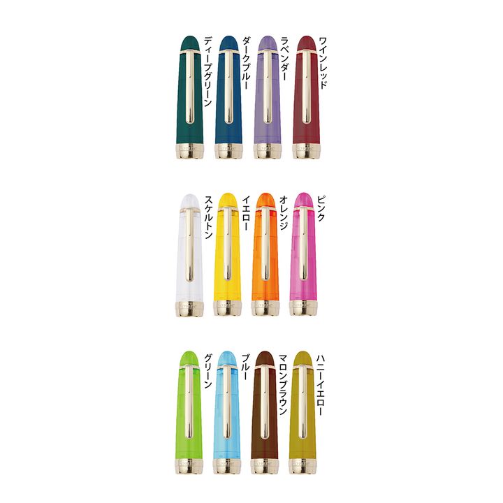 日本出版販売_筆蓋1