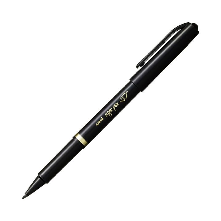 Mitsubishi_SignPen_MyT7_黑