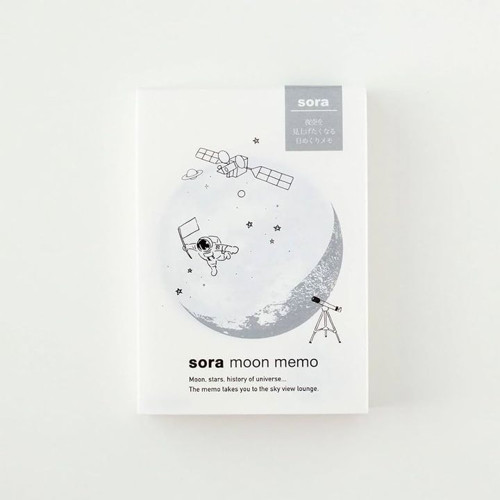 曆生活_便條本_宇宙日常_銀_NK9851-2-2