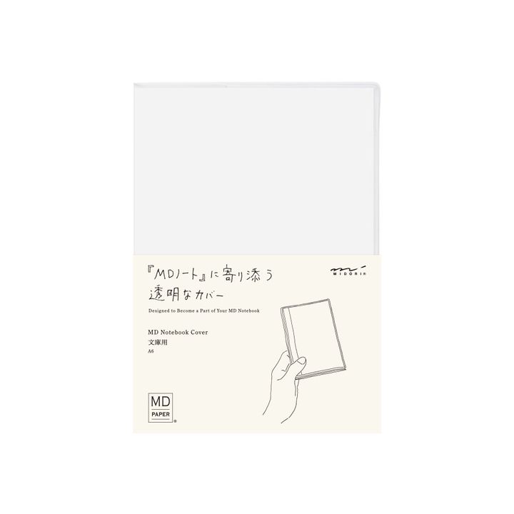 4902805493581-1