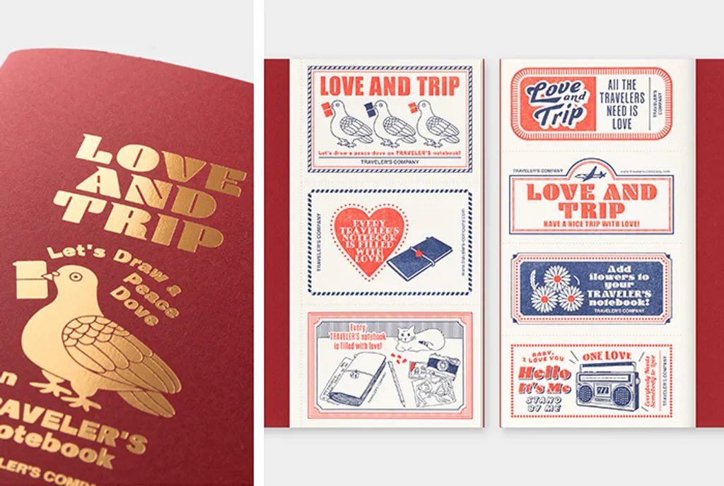 loveandtrip_09